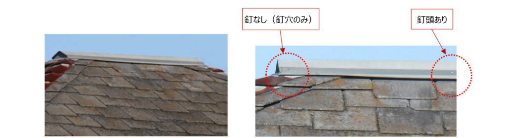 駆体｜おすすめホームインスペクション｜新築・中古・自宅の住宅診断