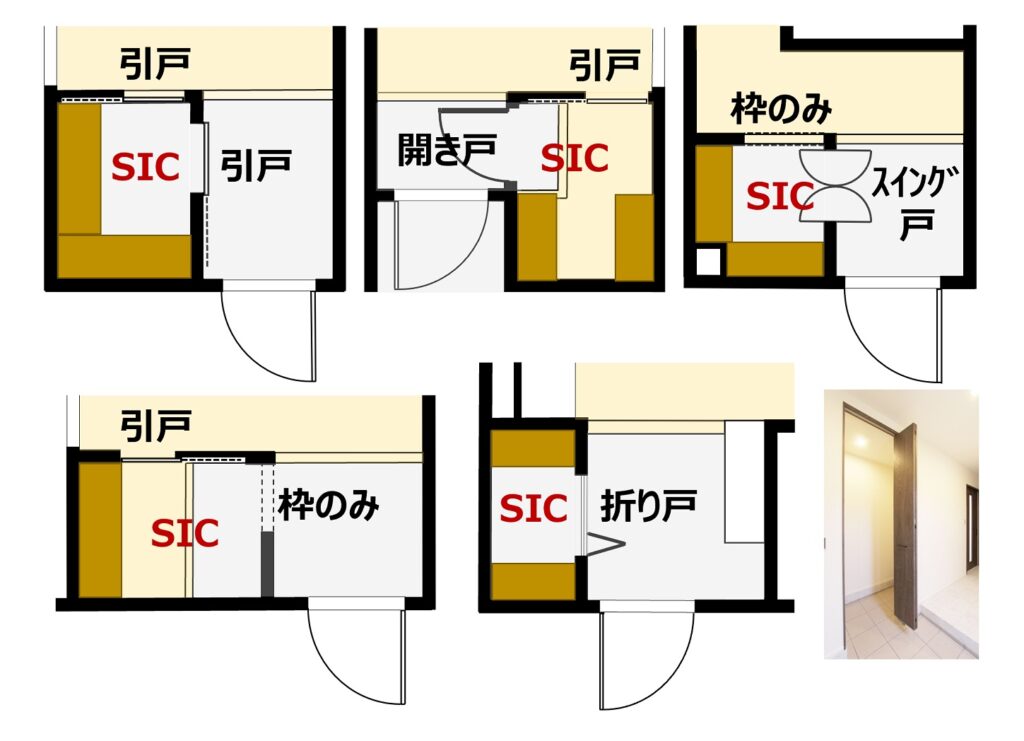 住宅の玄関を拝見