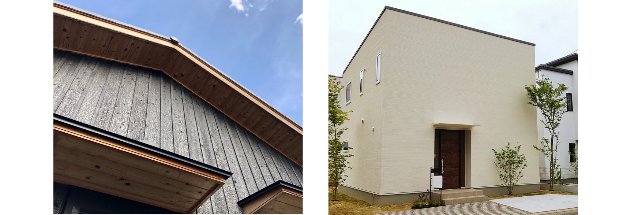 軒ゼロ・片流れ・庇なし ~ あらためて「屋根の先端」を考える - N研(中尾建築研究室)